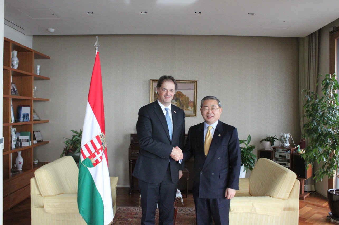 주한 헝가리 대사 오찬