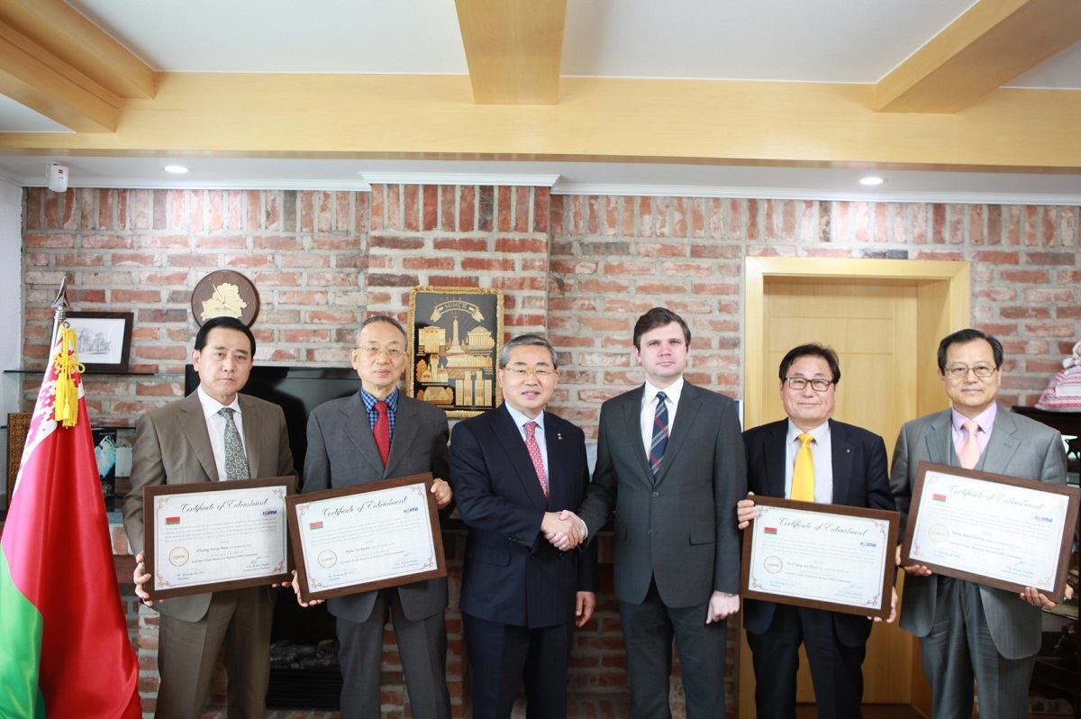 벨라루스 통상전문위원 위촉식