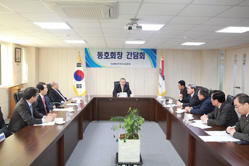 동호회장 간담회 개최