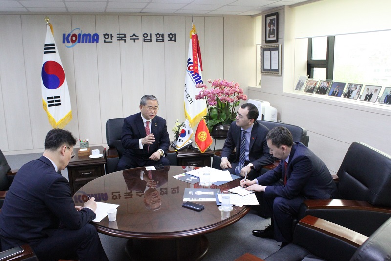 신임 주한 키르키즈스탄 대사 내방