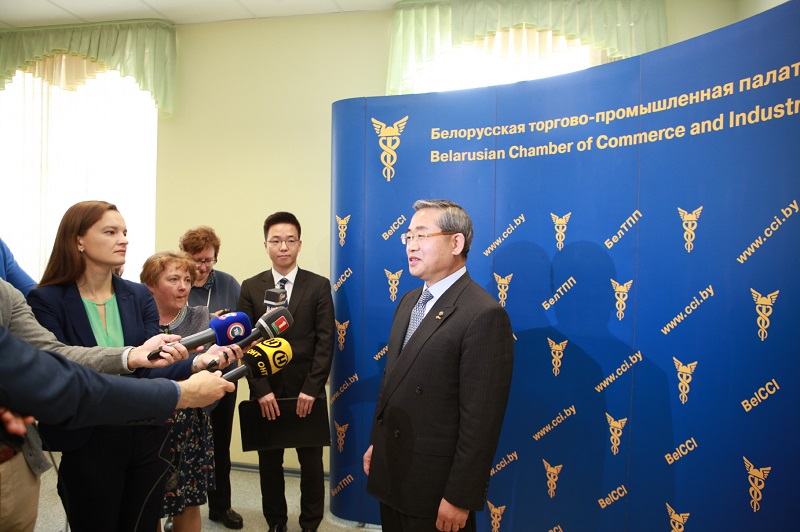 벨라루스 민스크 수입사절단