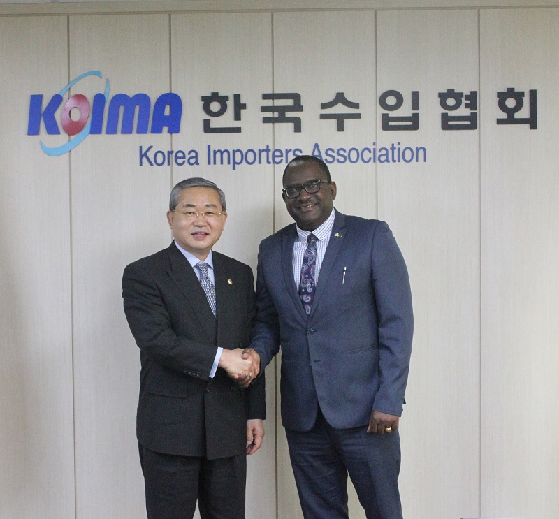 신임 주한 잠비아 대사 내방