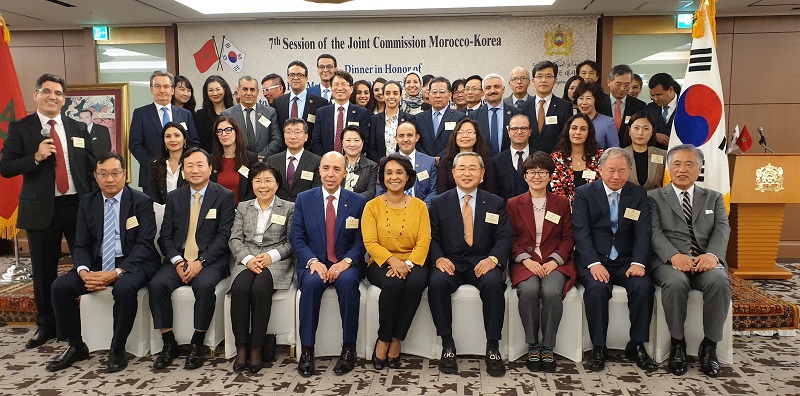 모로코 국무장관 방한 만찬