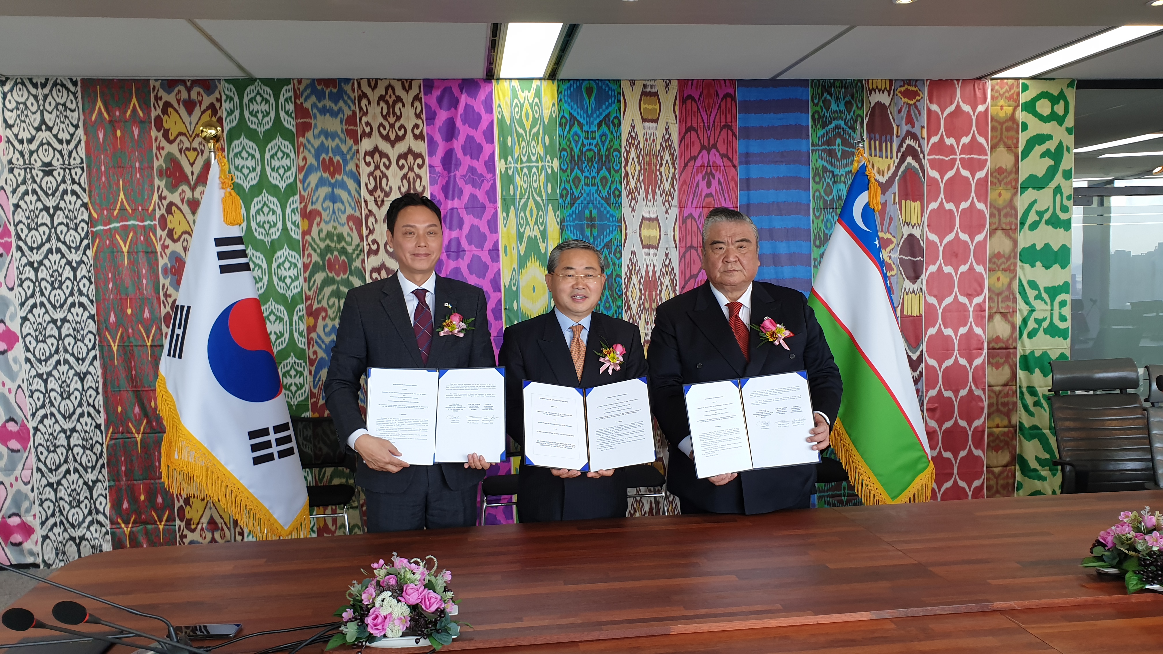 우즈베키스탄 무역대표부 개관