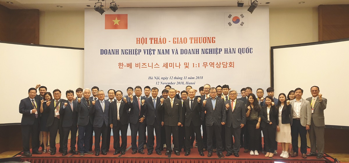 베트남 수입사절단 하노이 방문