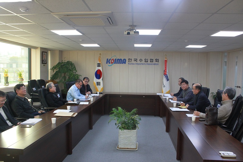 유리분과위원회