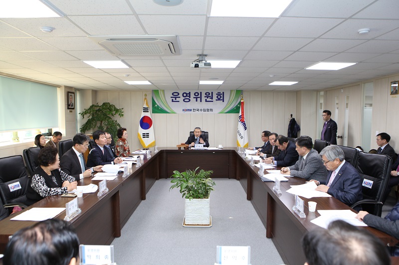 제131회 운영위원회