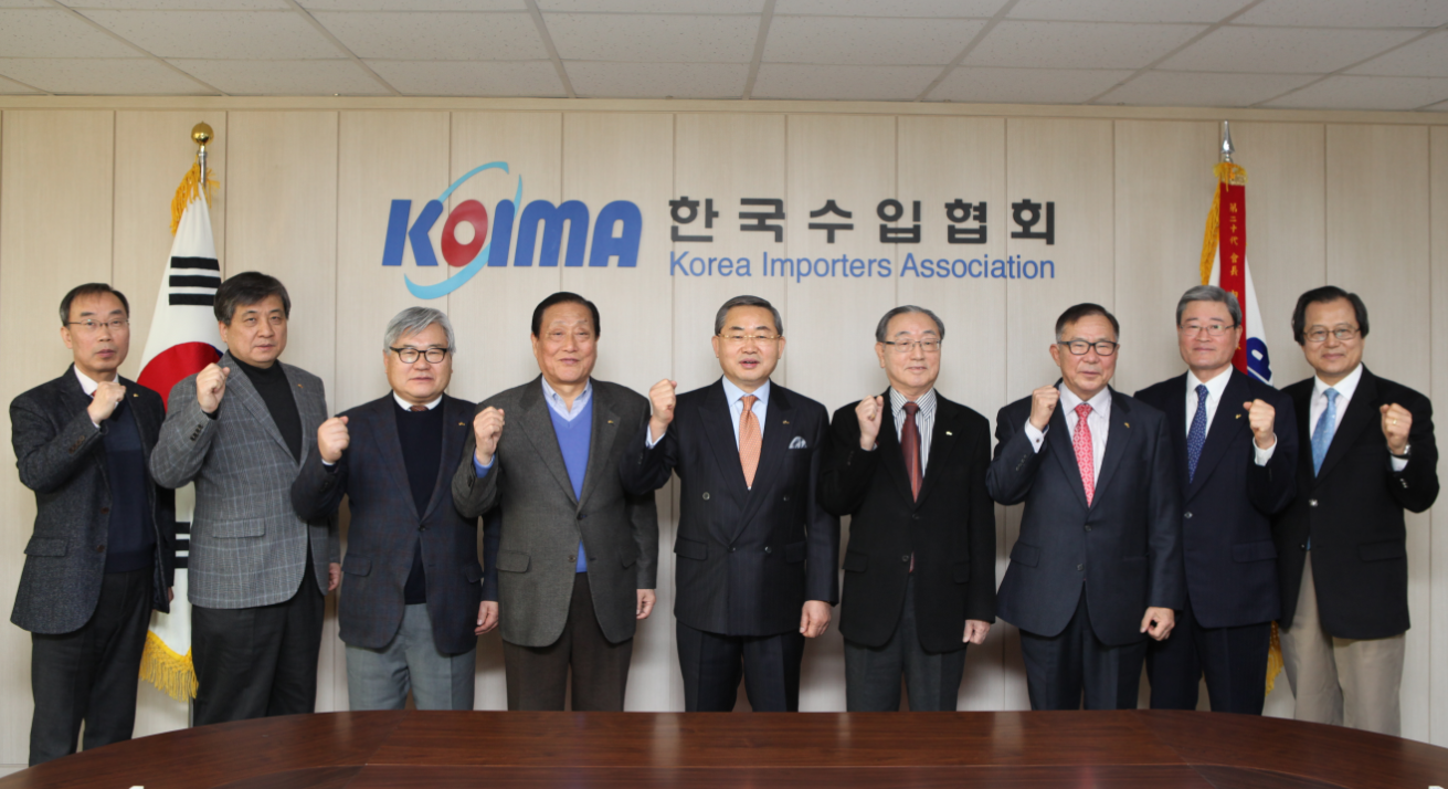 제21대 선거관리위원회 위원(장) 위촉 및 상견례