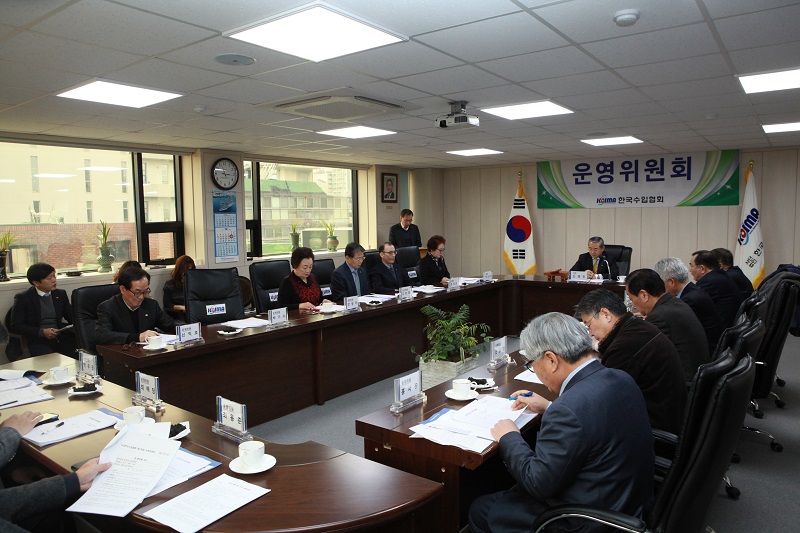 제133회 운영위원회