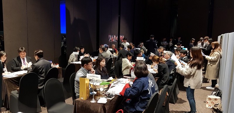 일본기업 초청 비즈니스 상담회