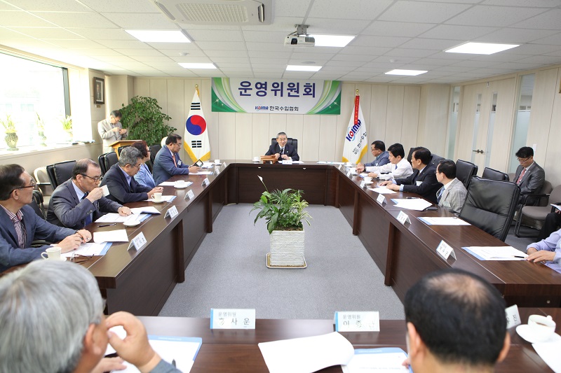 제130회 운영위원회