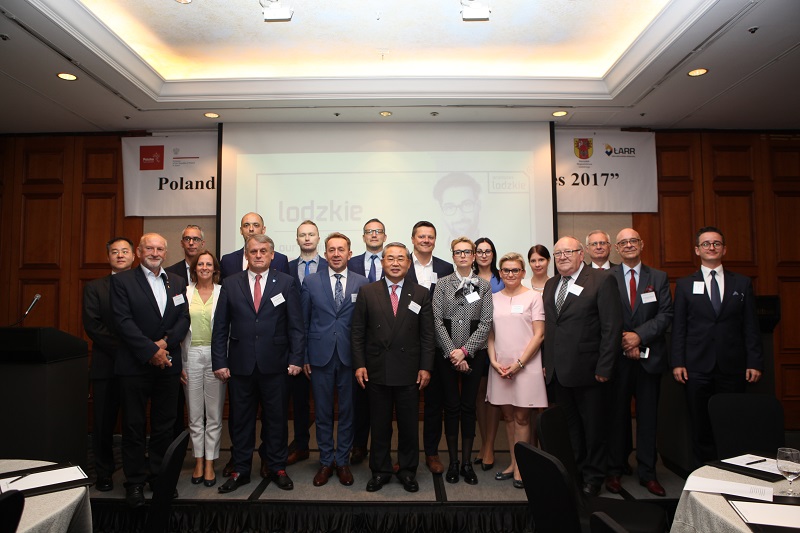 폴란드 우츠 주정부 주지사 방한 기념 세미나