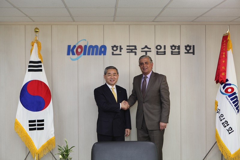 주한 콜롬비아 대사 내방