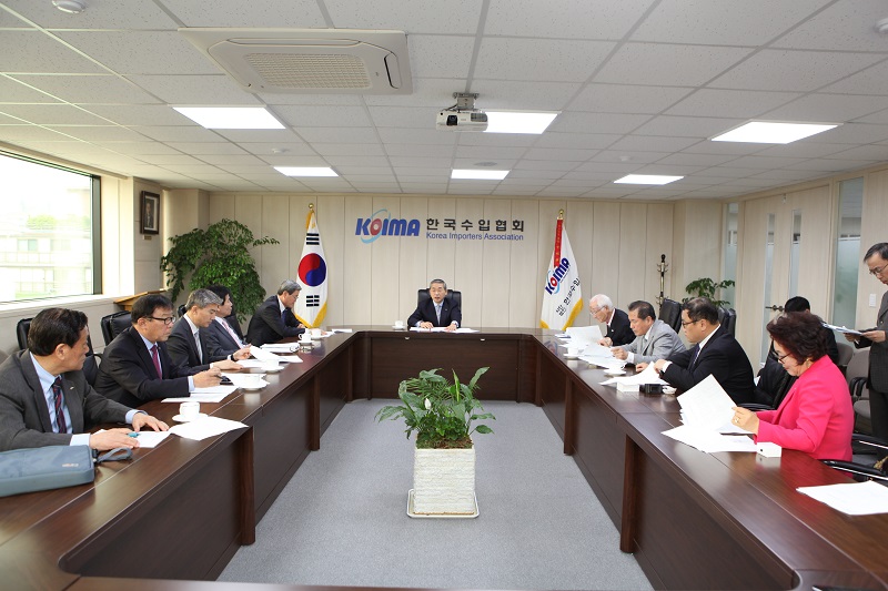 4월 회장단회의