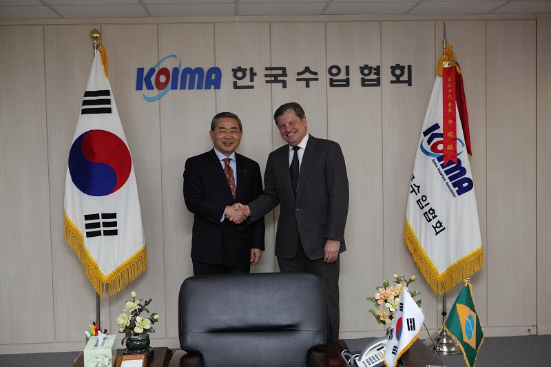 주한 브라질 대사 내방