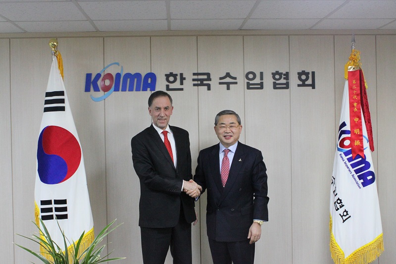 주한 아프가니스탄 대사 내방