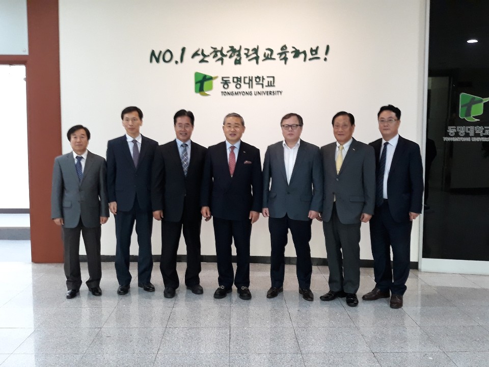 KOIMA-동명대 산학협력 간담회