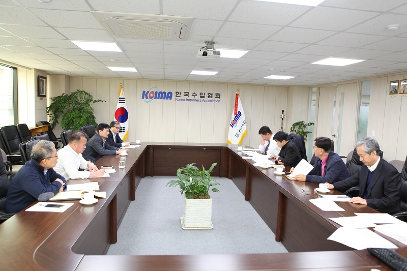 유리분과위원회