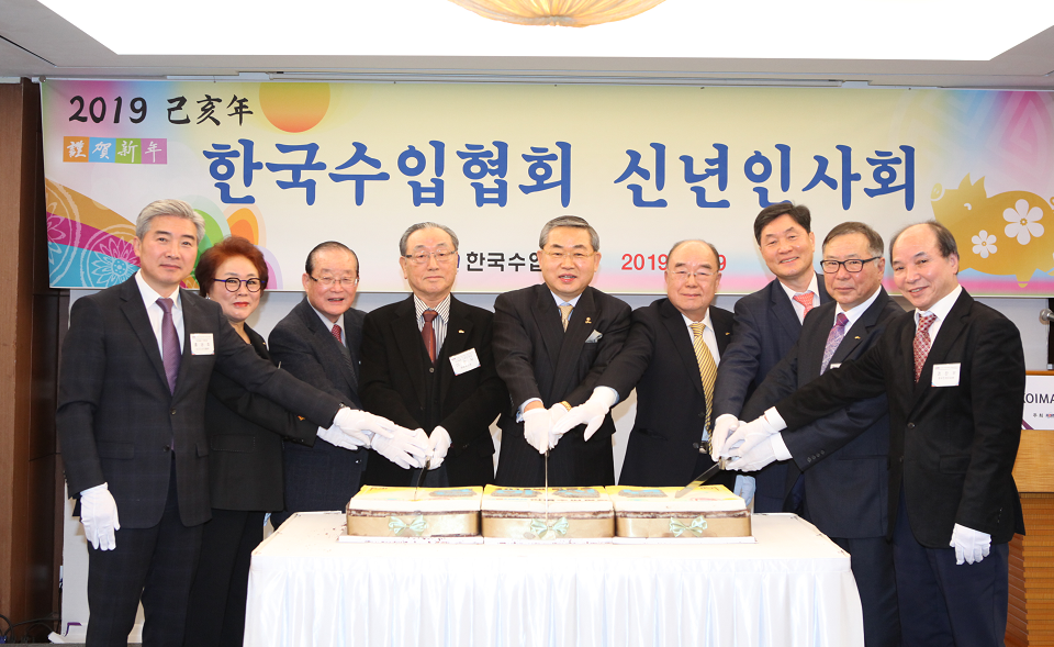 제140차 KOIMA CEO 아카데미 및 신년인사회 개최