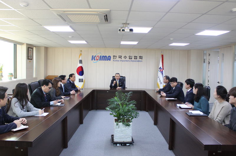 2019년도 시무식