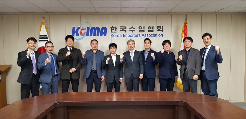 온라인 유통플랫폼 전문가 초청 회원사 지원 간담회