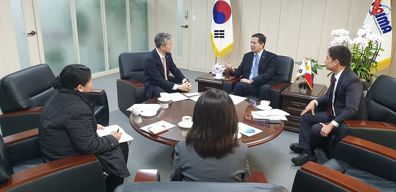 주한 필리핀 대사 내방