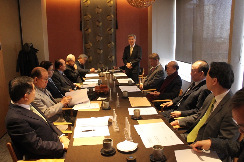 증경회장단회 및 재정위원회 합동회의 개최