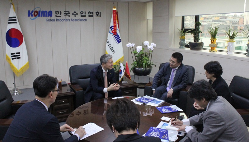 중국 흑룡강성 대표단 내방