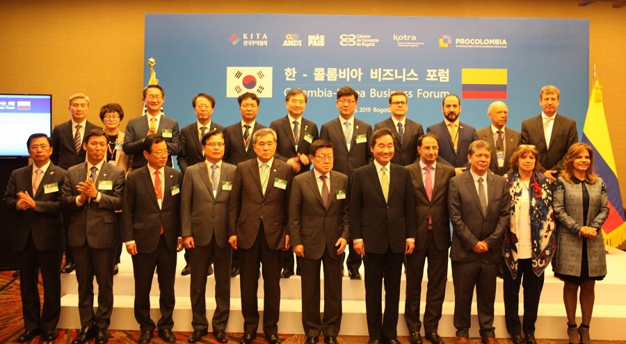 국무총리의 콜롬비아 경제사절단 포럼 참석
