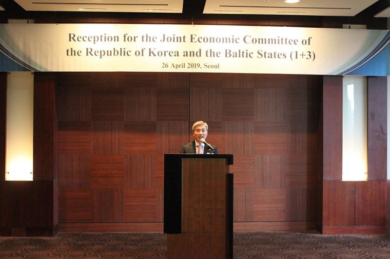 한·발트 3국 경제공동위 신설기념 리셉션