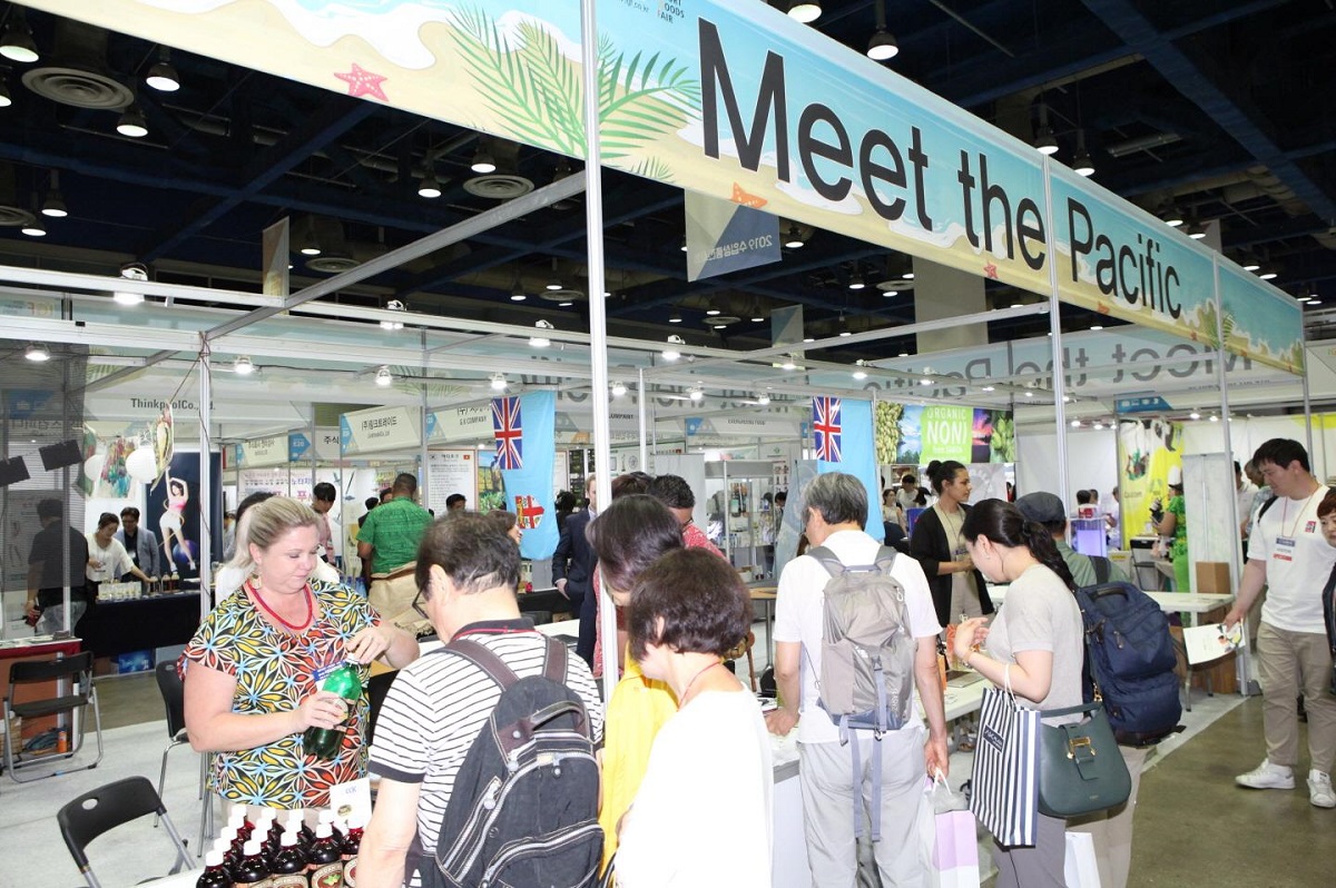 남태평양 기업의 수입상품전시회 참가 