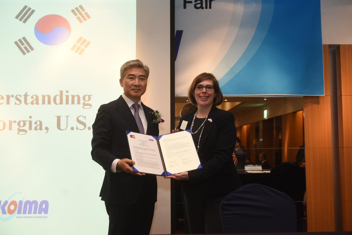 미국 조지아州 경제개발부 MOU