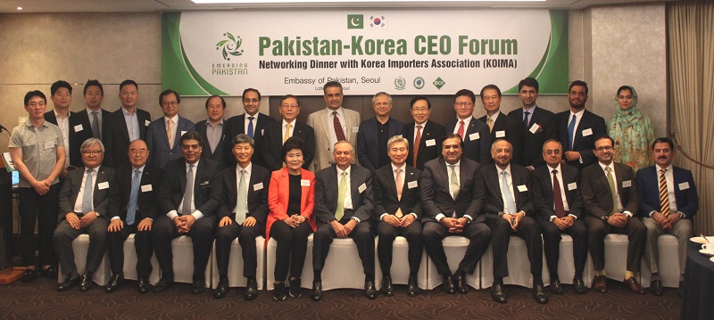 파키스탄 총리자문(장관) 주최 포럼