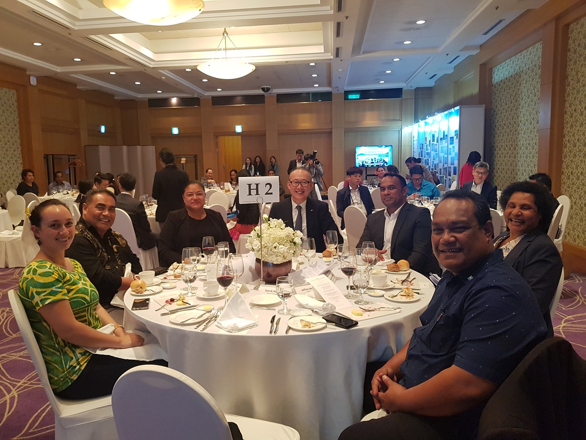 한-태평양도서국 고위관리회의