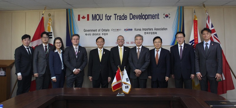 캐나다 온타리오 주정부 MOU