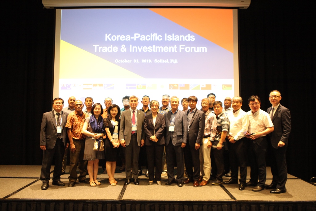 태평양도서국 사절단 (피지)