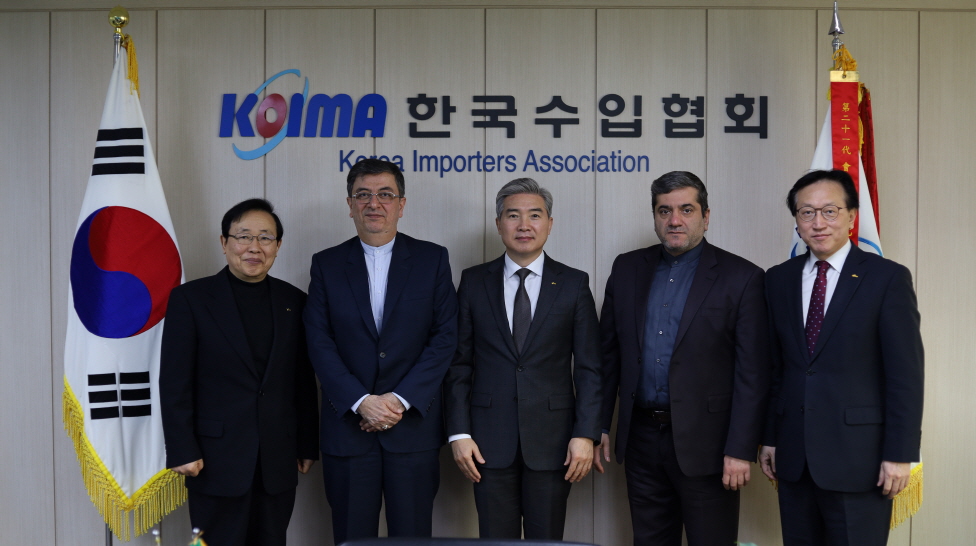 주한 이란 대사 내방