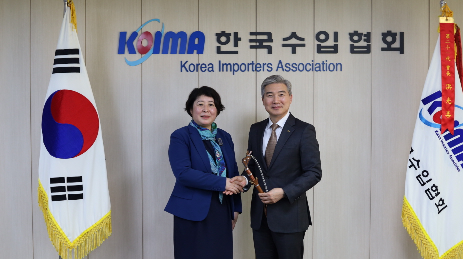 주한 키르기즈스탄 대사 내방