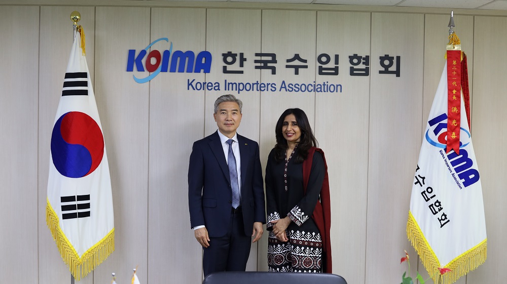 주한 파키스탄 대사 내방