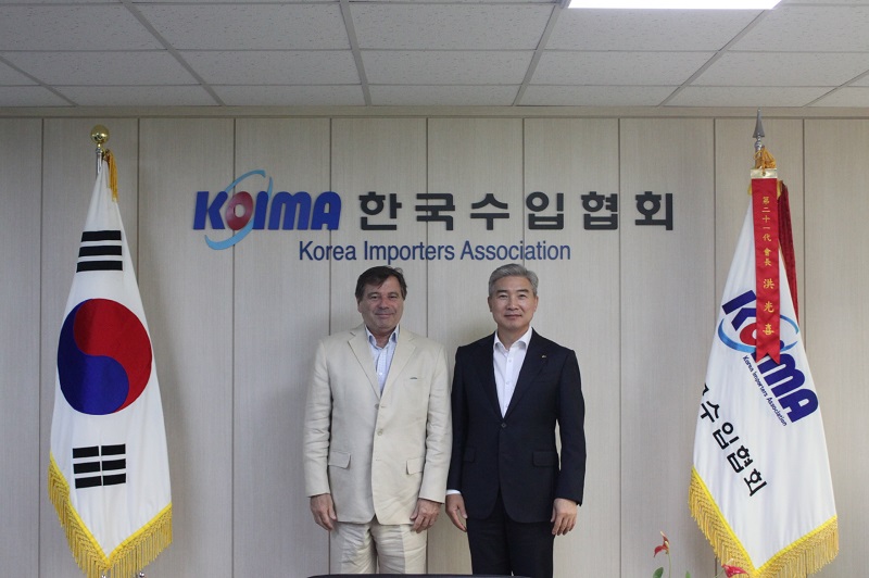 주한 아르헨티나 대사 내방