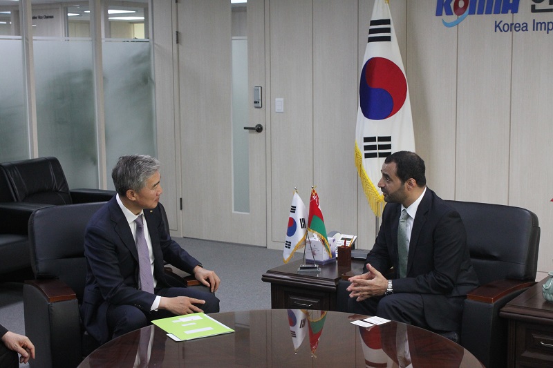 주한 오만 대사 내방