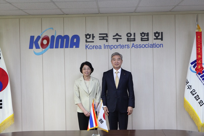 주한 태국 대사 내방