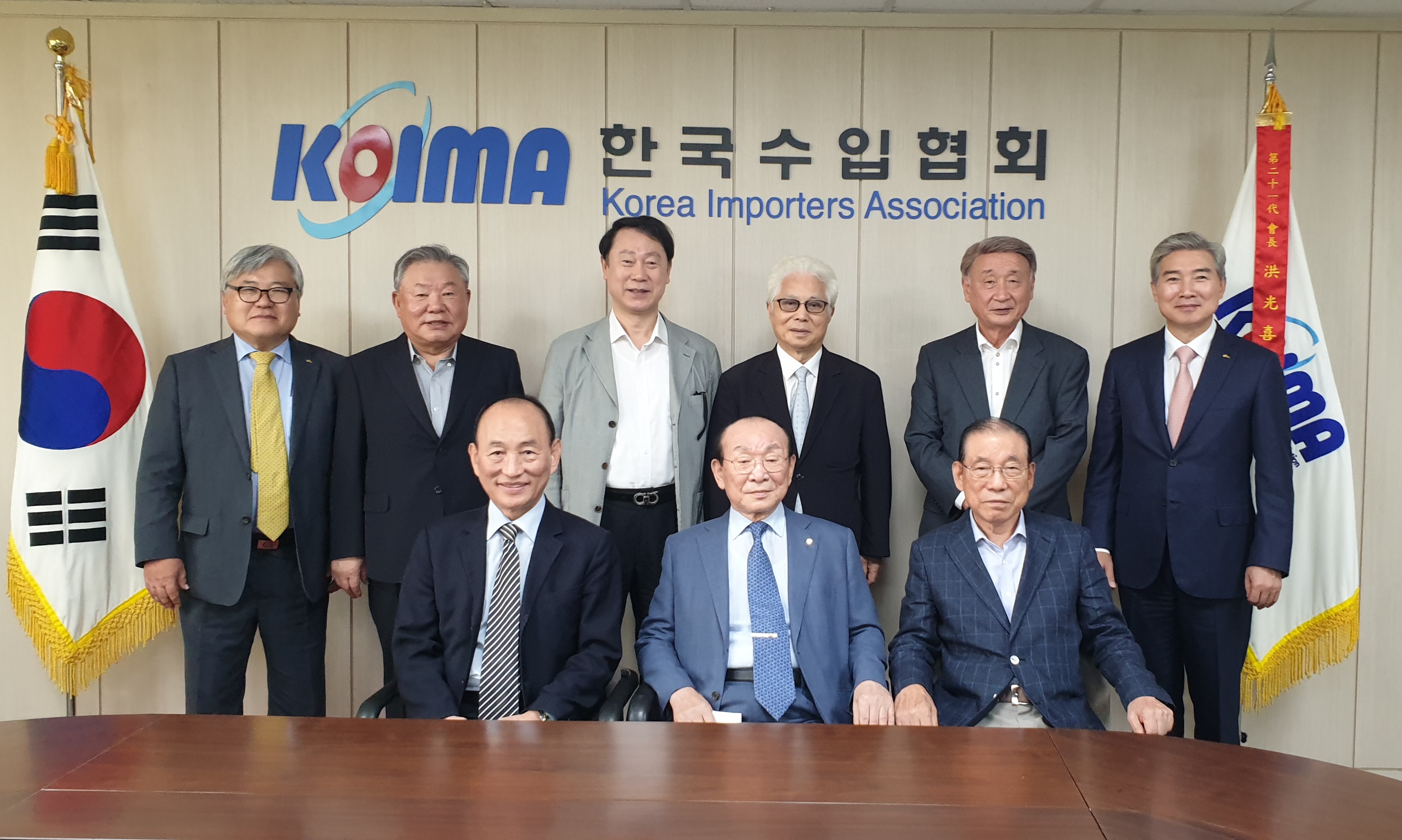  증경회장단회 및 재정위원회 합동회의 개최