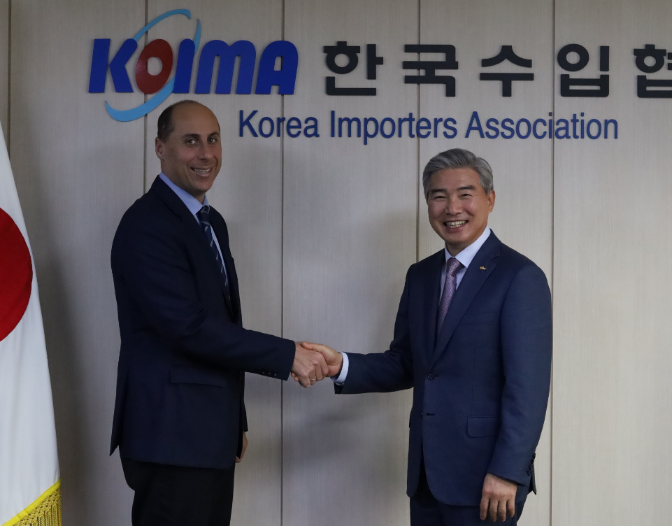 주한 조지아 대사 협회 내방 