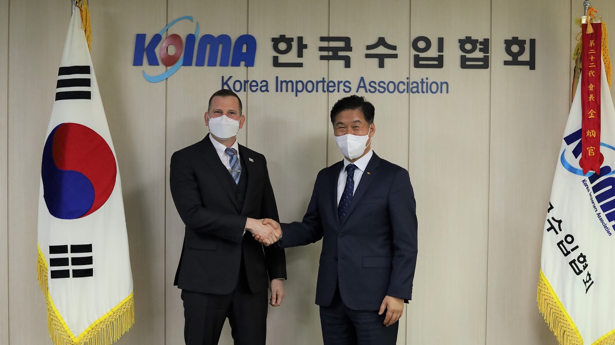 주한 니카라과 대사 내방