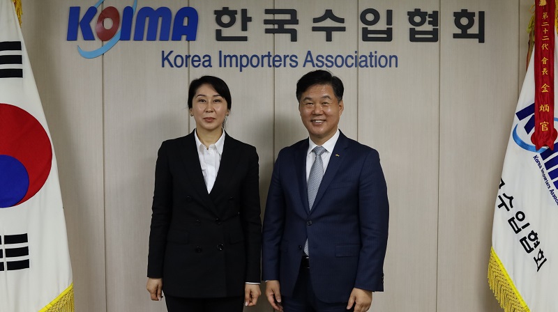 주한 키르기스스탄 대사 내방 