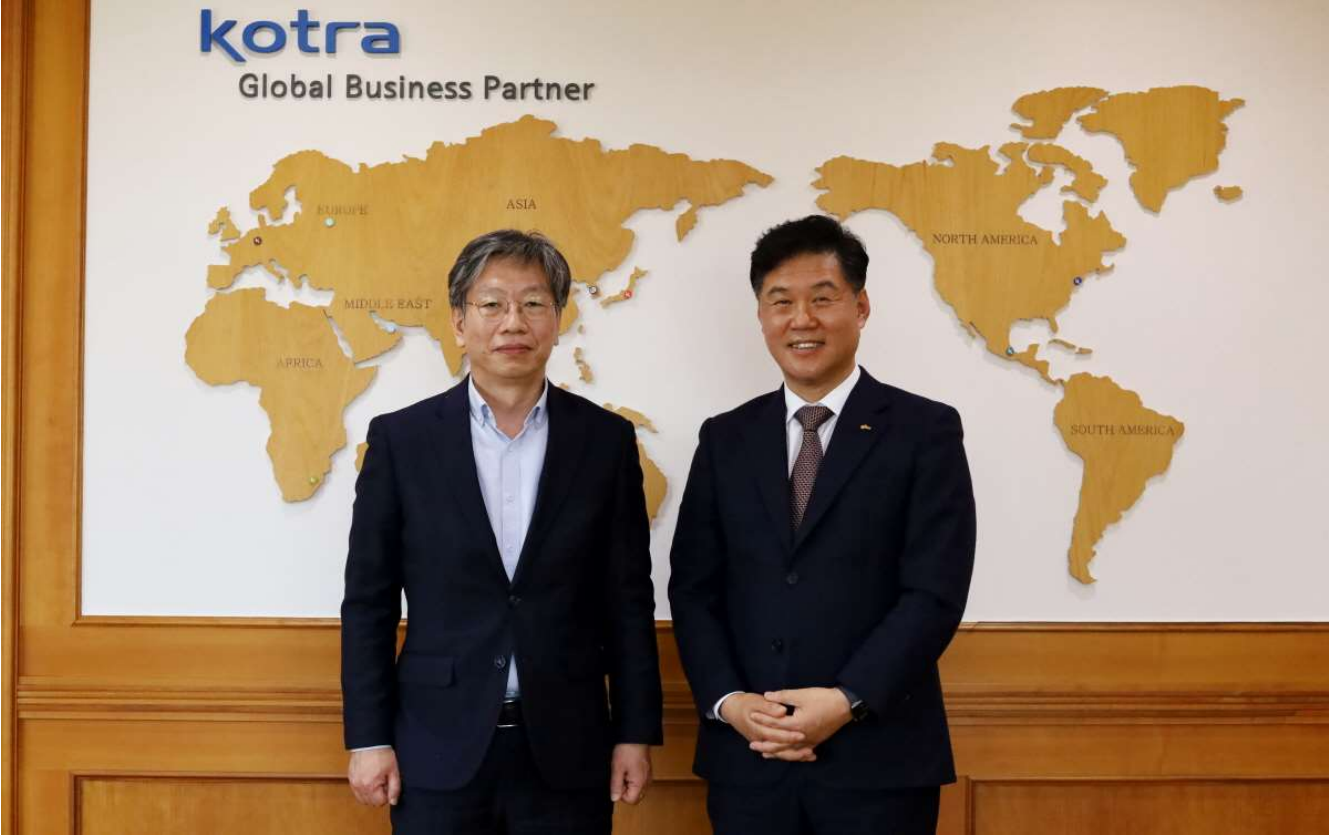 유정열 KOTRA 사장 미팅 