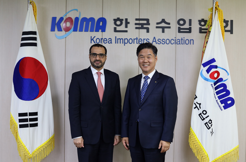 주한 오만 대사 내방 