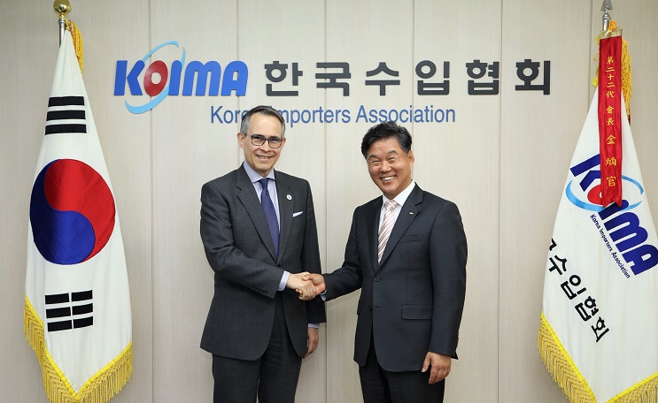 주한 도미니카공화국 대사 면담