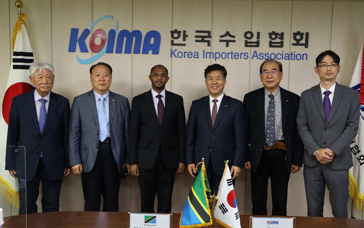 주한 탄자니아 대사 내방